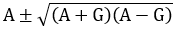 Maths-Sequences and Series-48999.png